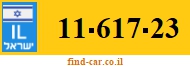 11-617-23