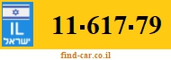 11-617-79