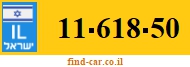 11-618-50