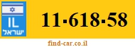11-618-58