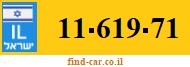 11-619-71