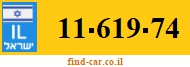 11-619-74
