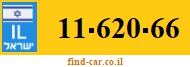 11-620-66