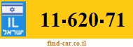 11-620-71