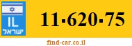 11-620-75