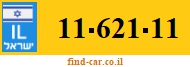 11-621-11