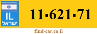 11-621-71