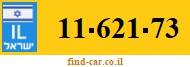 11-621-73