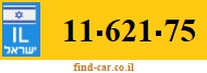 11-621-75