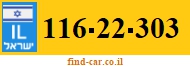 116-22-303