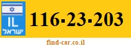 116-23-203