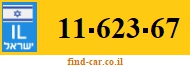 11-623-67