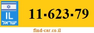 11-623-79