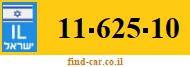 11-625-10