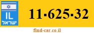 11-625-32