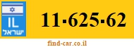 11-625-62