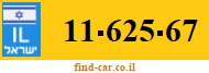11-625-67