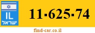 11-625-74