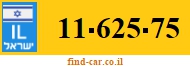 11-625-75