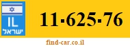 11-625-76