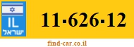 11-626-12