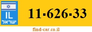 11-626-33