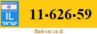 11-626-59