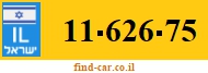 11-626-75