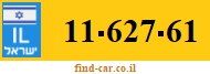 11-627-61