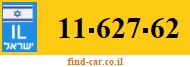 11-627-62