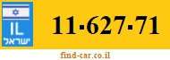 11-627-71