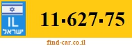 11-627-75