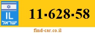 11-628-58
