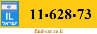11-628-73