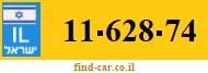 11-628-74
