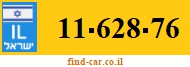 11-628-76