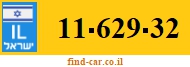 11-629-32