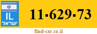 11-629-73