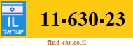 11-630-23