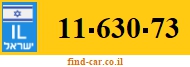 11-630-73