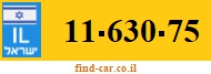 11-630-75