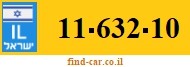 11-632-10