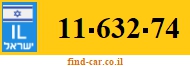 11-632-74