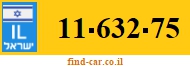 11-632-75