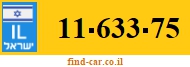 11-633-75