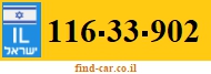 116-33-902