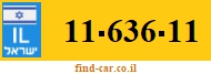 11-636-11