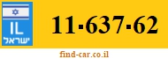 11-637-62