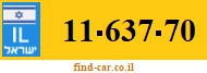 11-637-70