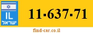 11-637-71
